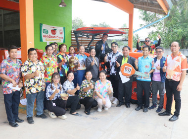 สหกรณ์จังหวัดบึงกาฬ ร่วมแสดงความยินดีกับสหกรณ์การเกษตรเซกา ... พารามิเตอร์รูปภาพ 7